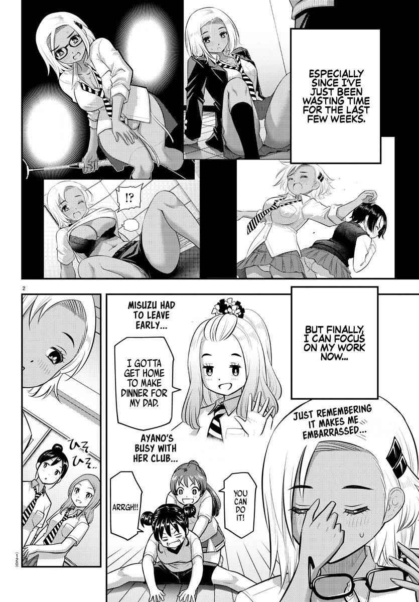 Yankee Jk Kuzuhana-Chan Chapter 104 - Page 3