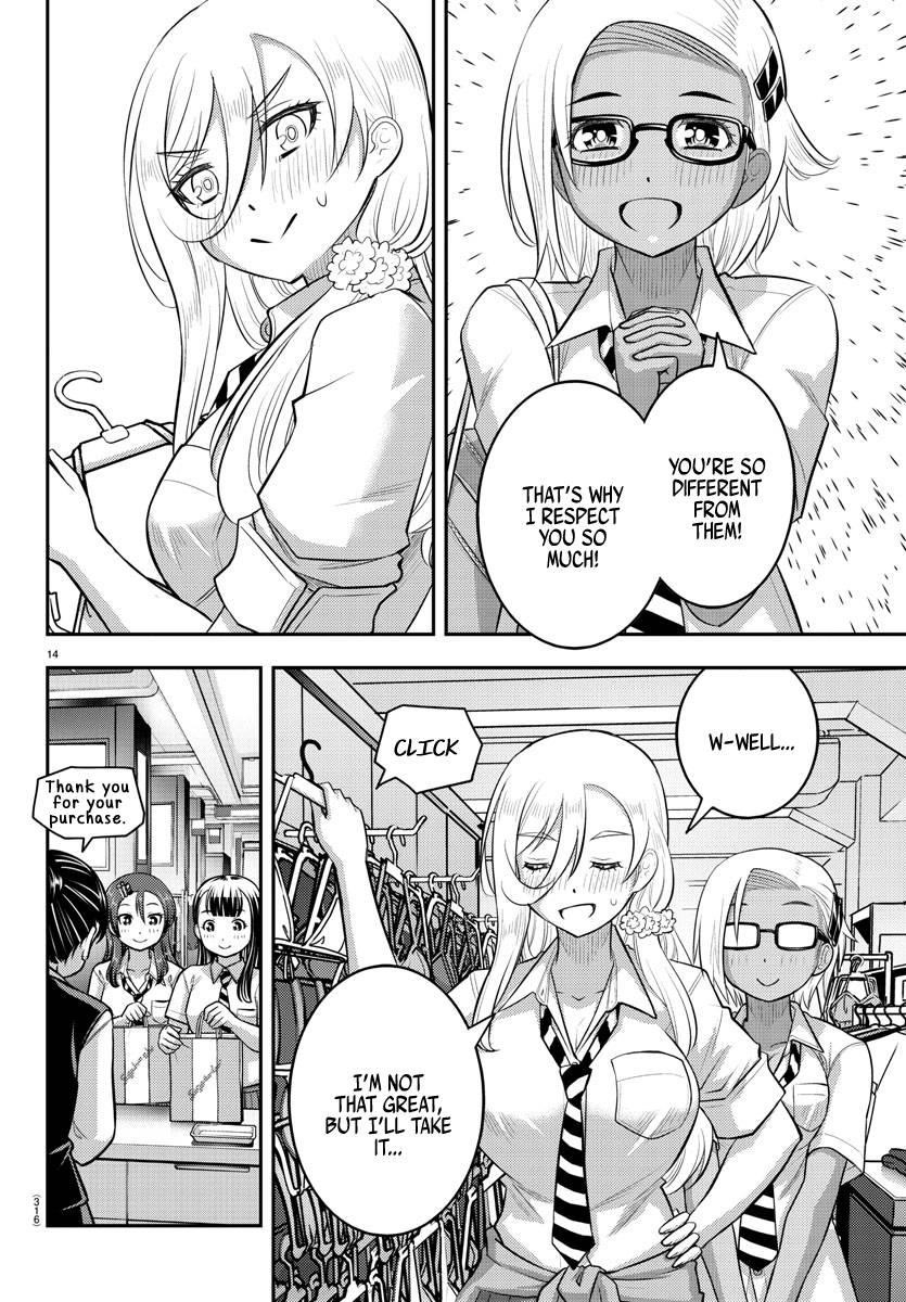 Yankee Jk Kuzuhana-Chan Chapter 106 - Page 14