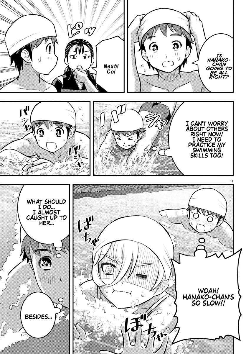 Yankee Jk Kuzuhana-Chan Chapter 112 - Page 16