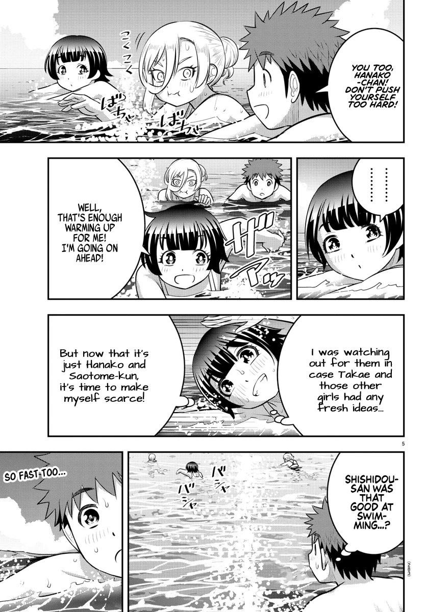 Yankee Jk Kuzuhana-Chan Chapter 118 - Page 5