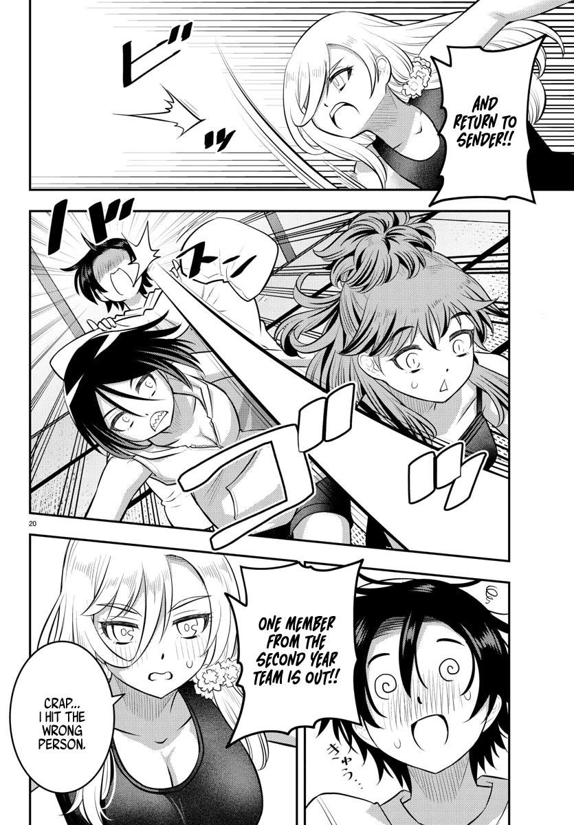 Yankee Jk Kuzuhana-Chan Chapter 125 - Page 20