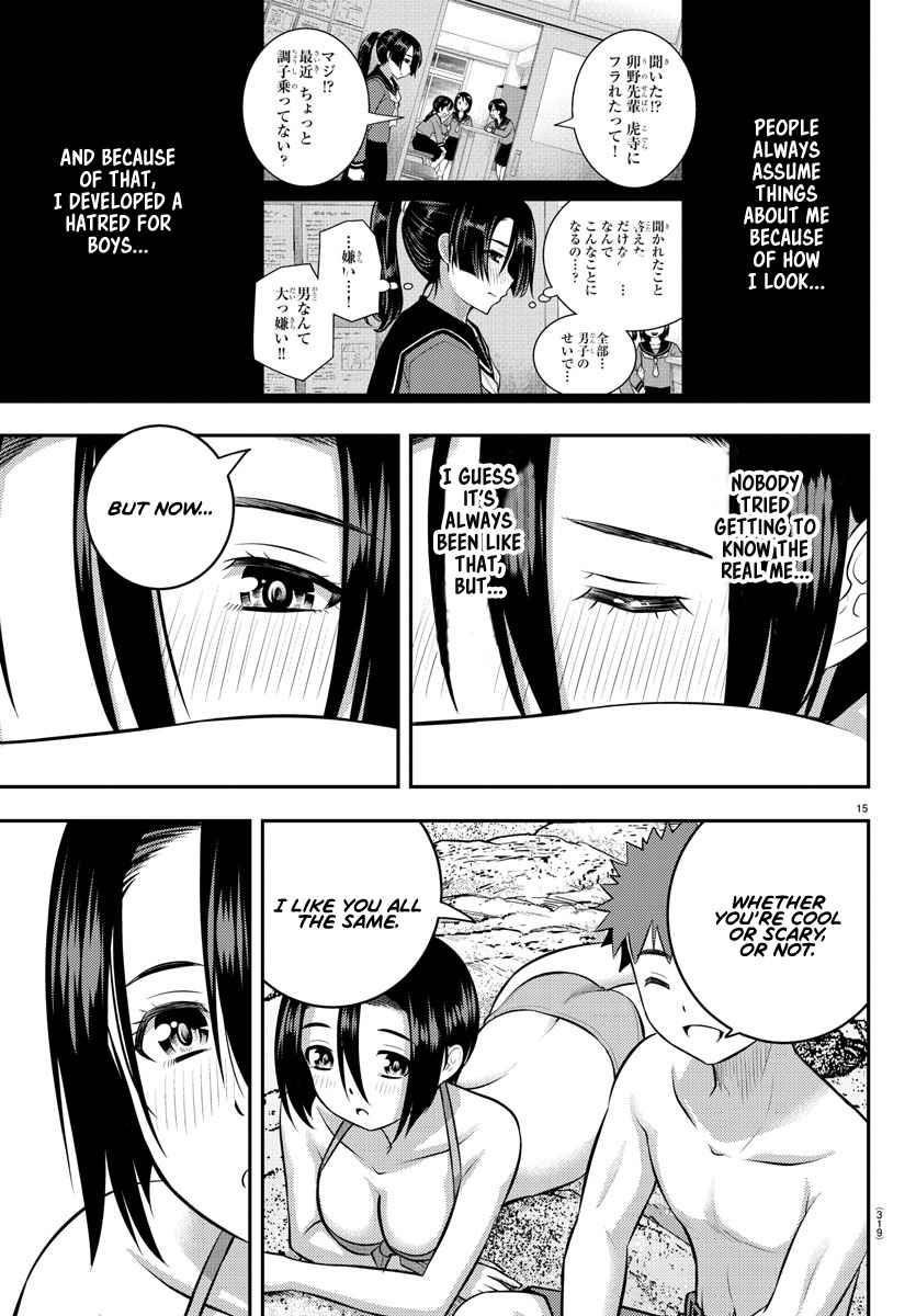 Yankee Jk Kuzuhana-Chan Chapter 128 - Page 14