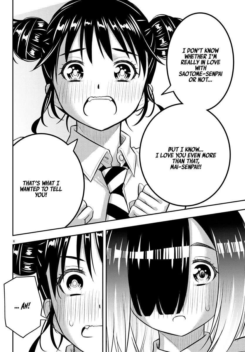 Yankee Jk Kuzuhana-Chan Chapter 160 - Page 6
