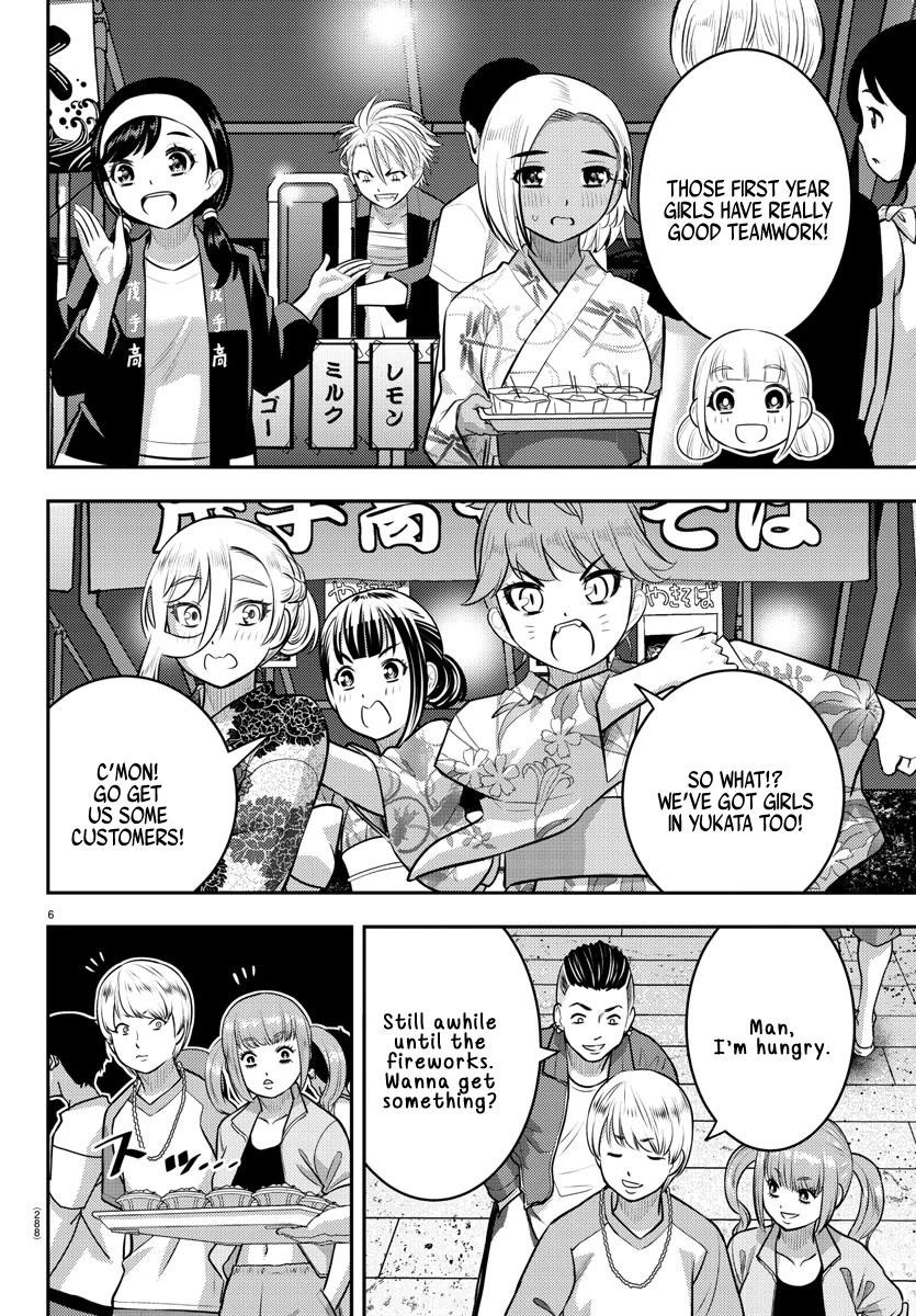 Yankee Jk Kuzuhana-Chan Chapter 161 - Page 6
