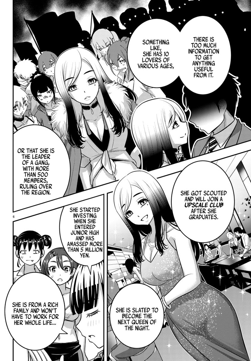 Yankee Jk Kuzuhana-Chan Chapter 189 - Page 6