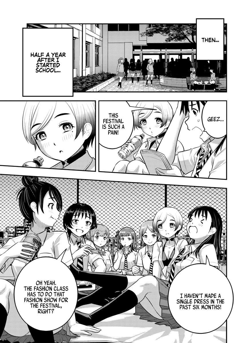 Yankee Jk Kuzuhana-Chan Chapter 193 - Page 10