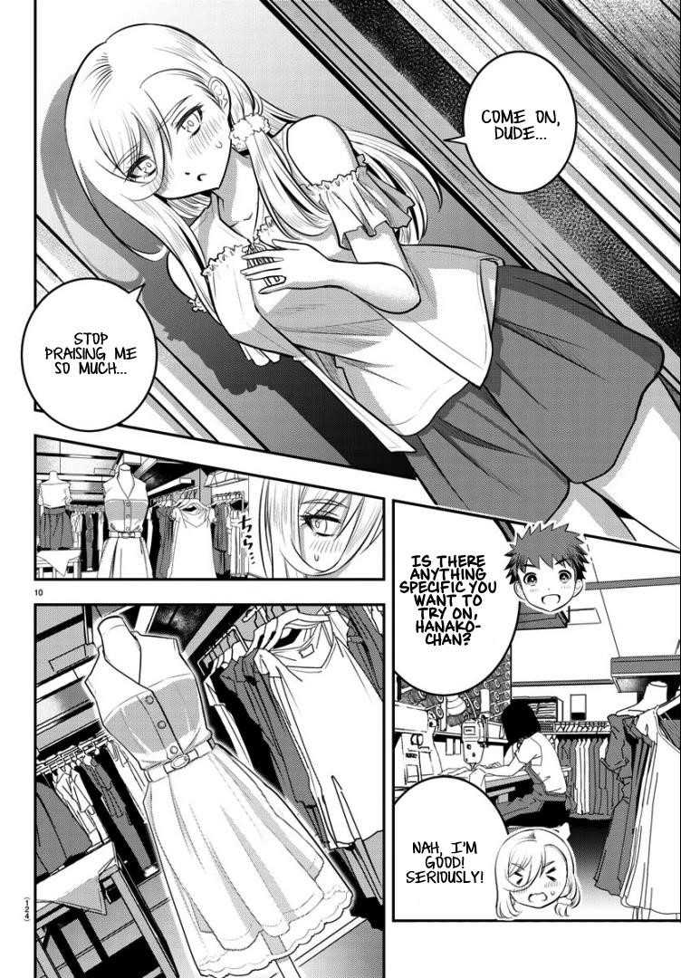 Yankee Jk Kuzuhana-Chan Chapter 20 - Page 11