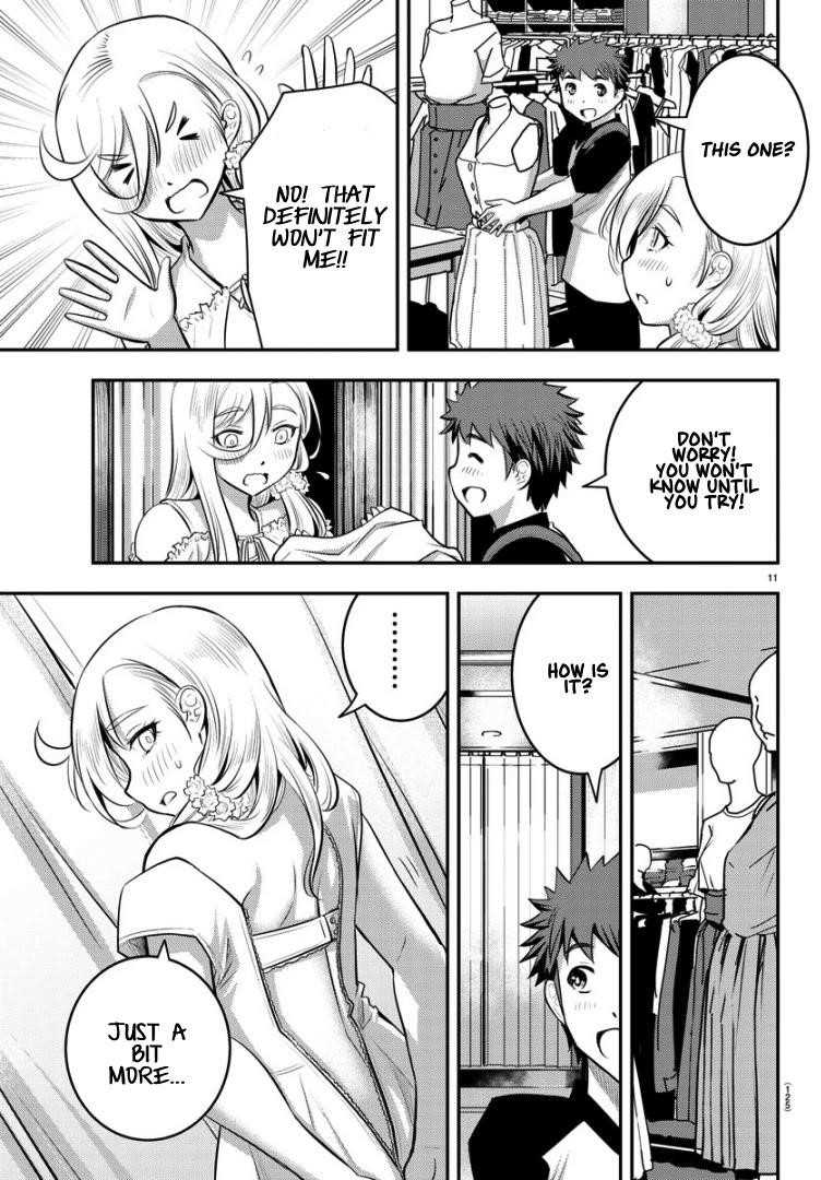 Yankee Jk Kuzuhana-Chan Chapter 20 - Page 12