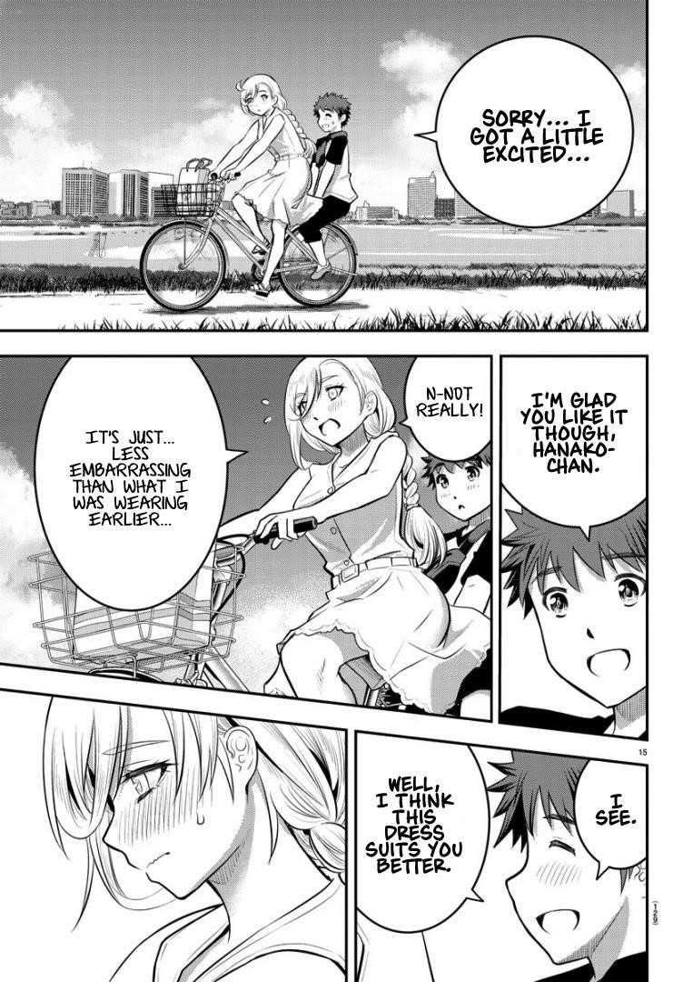 Yankee Jk Kuzuhana-Chan Chapter 20 - Page 16
