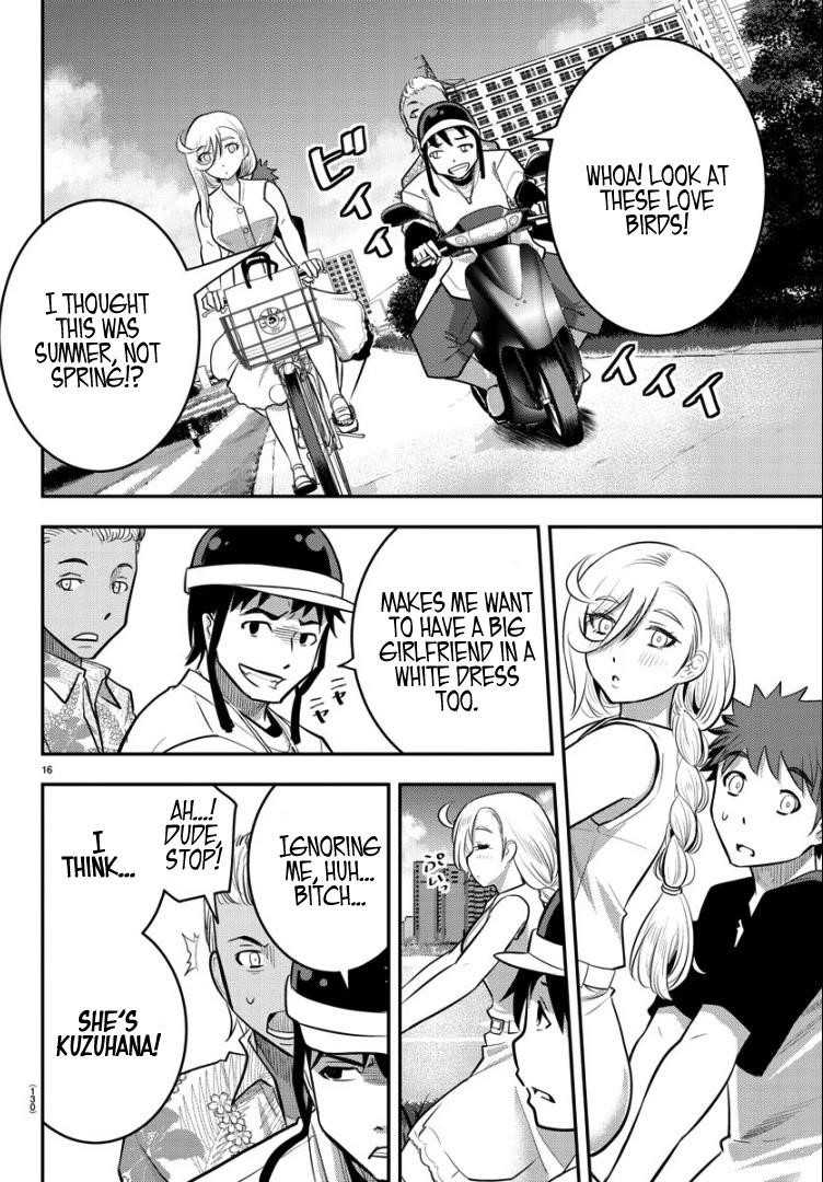 Yankee Jk Kuzuhana-Chan Chapter 20 - Page 17