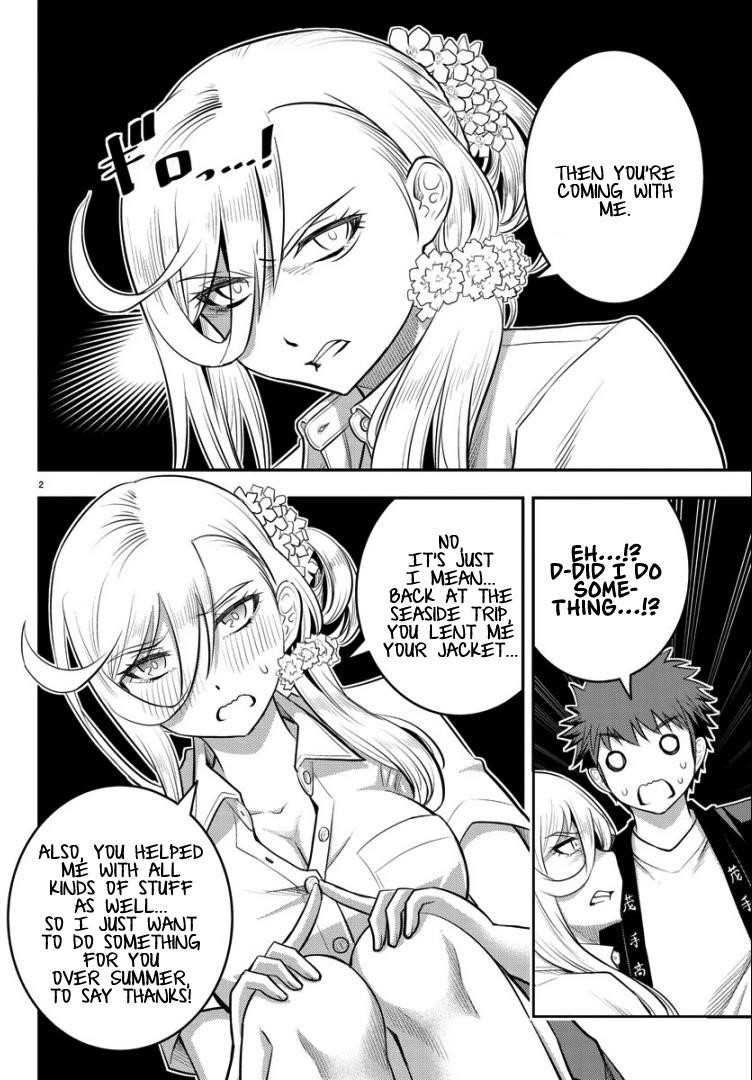 Yankee Jk Kuzuhana-Chan Chapter 20 - Page 3