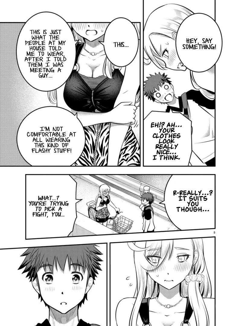 Yankee Jk Kuzuhana-Chan Chapter 20 - Page 6