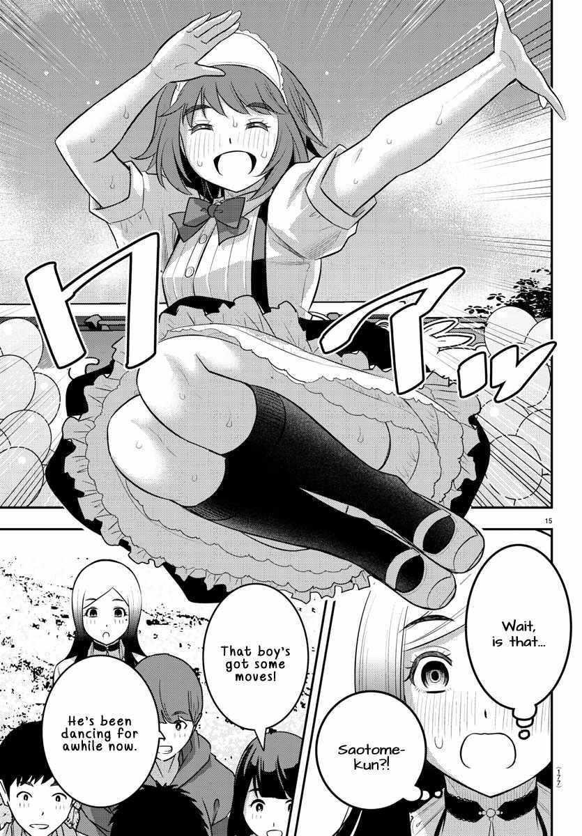 Yankee Jk Kuzuhana-Chan Chapter 207 - Page 15