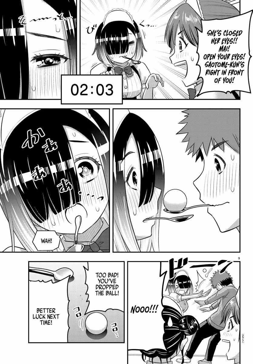 Yankee Jk Kuzuhana-Chan Chapter 209.2 - Page 9