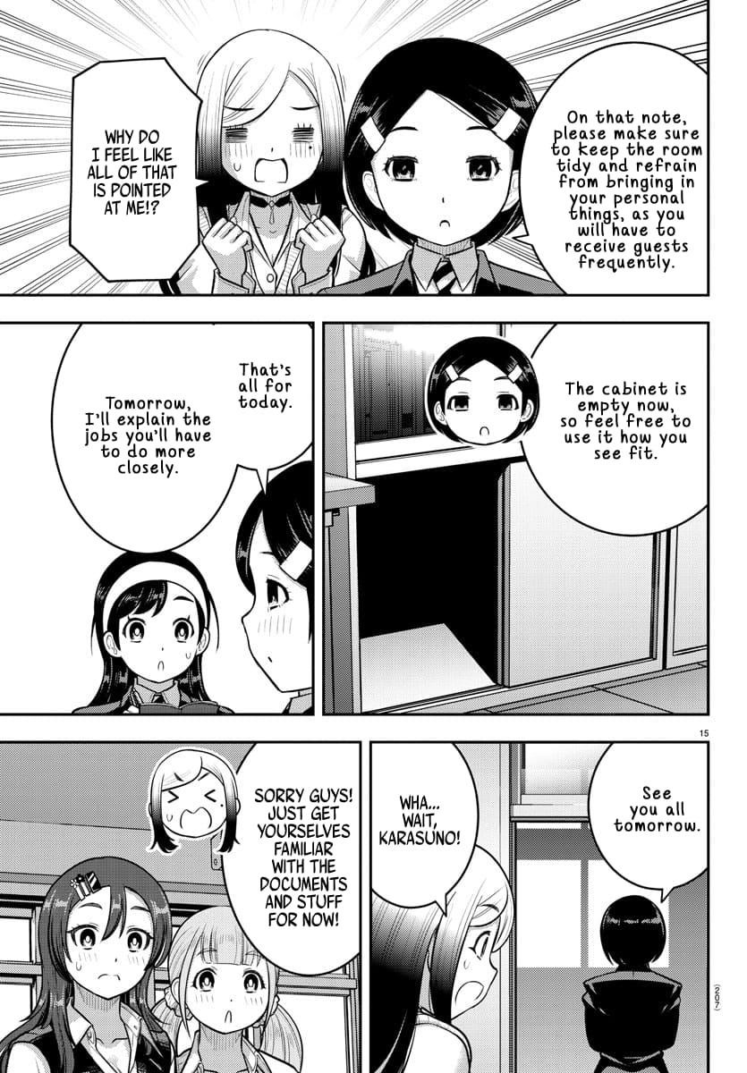 Yankee Jk Kuzuhana-Chan Chapter 219 - Page 14