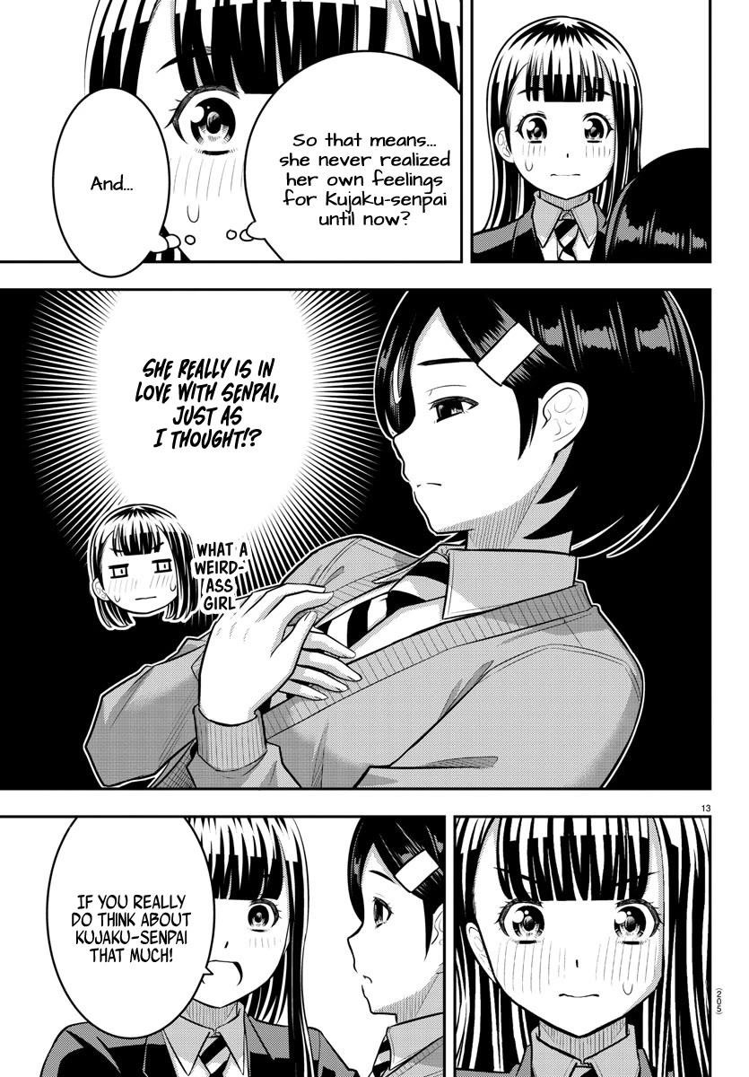Yankee Jk Kuzuhana-Chan Chapter 221 - Page 13