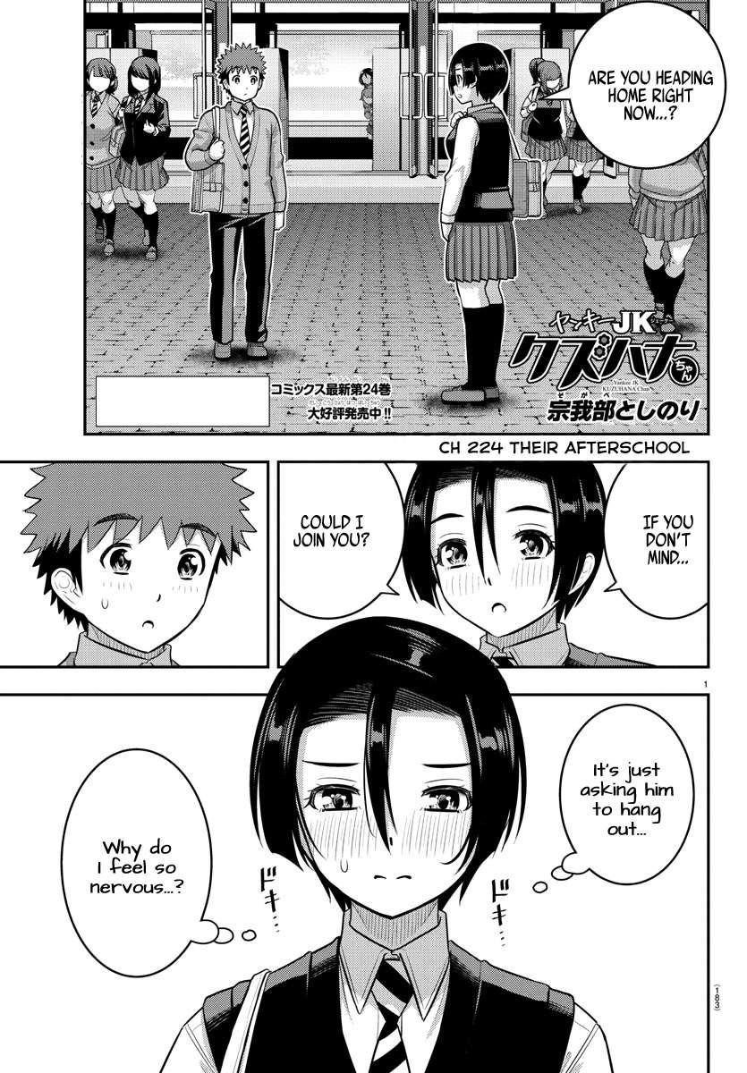 Yankee Jk Kuzuhana-Chan Chapter 224 - Page 1