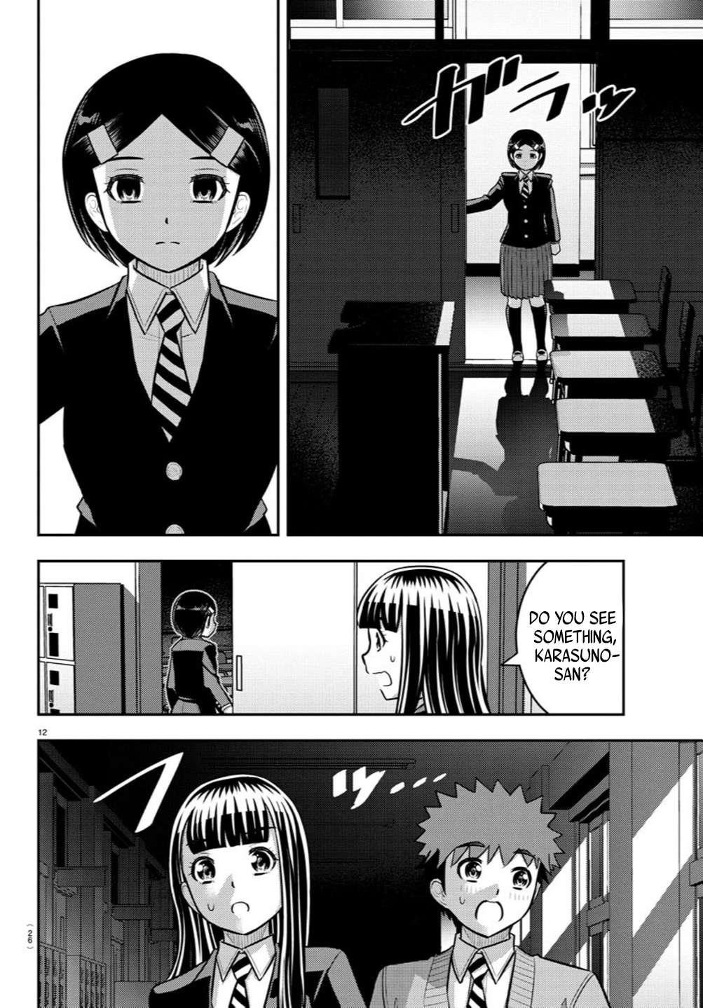 Yankee Jk Kuzuhana-Chan Chapter 240 - Page 13