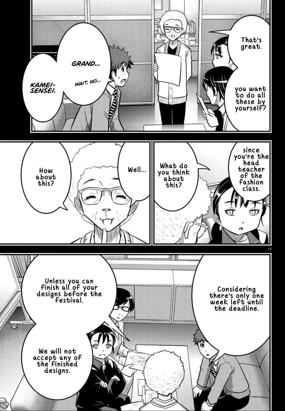 Yankee Jk Kuzuhana-Chan Chapter 34 - Page 14