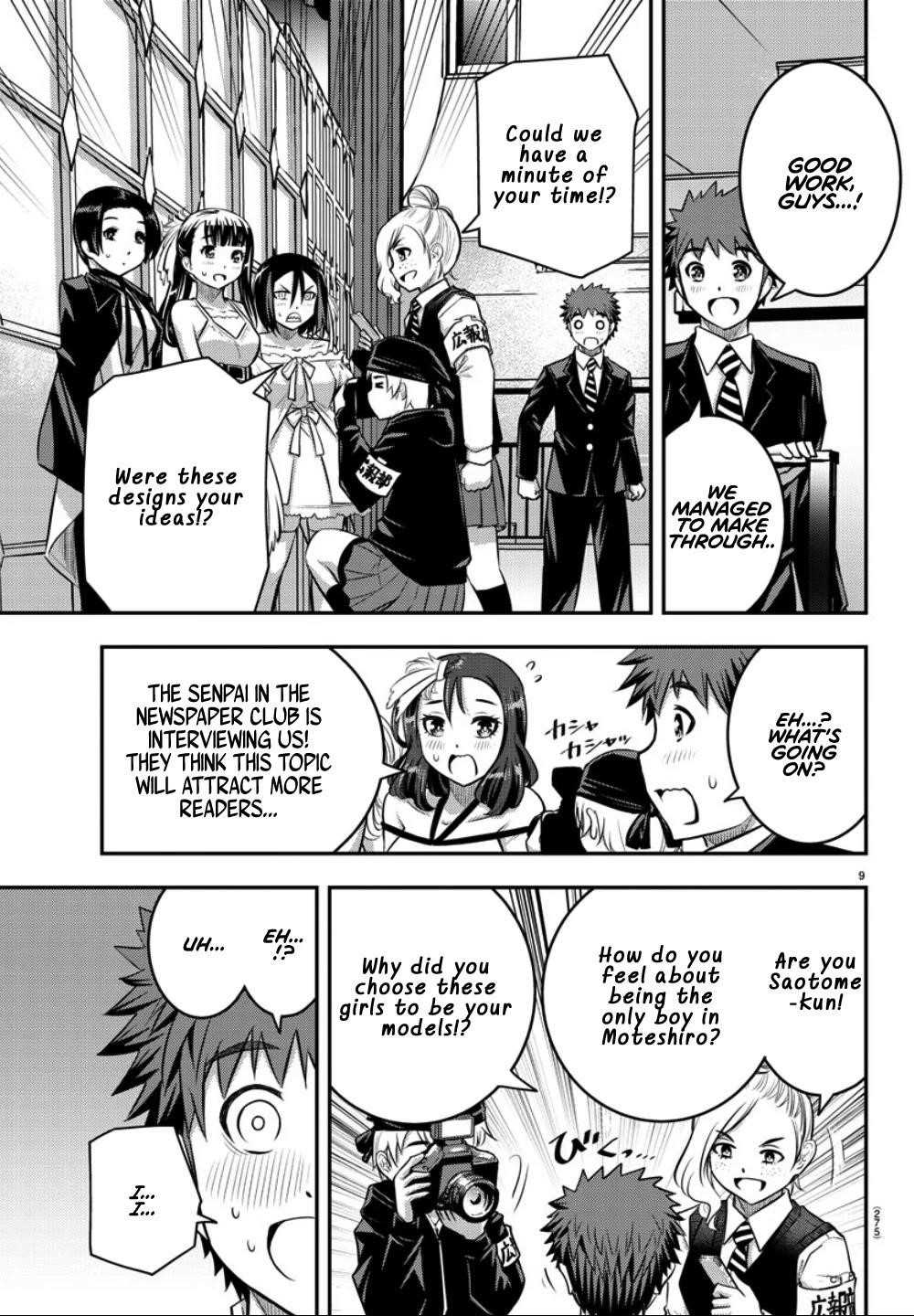 Yankee Jk Kuzuhana-Chan Chapter 38 - Page 8