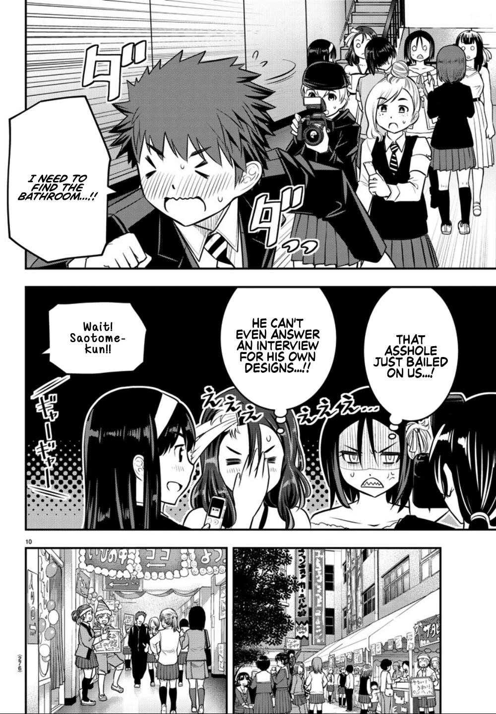 Yankee Jk Kuzuhana-Chan Chapter 38 - Page 9
