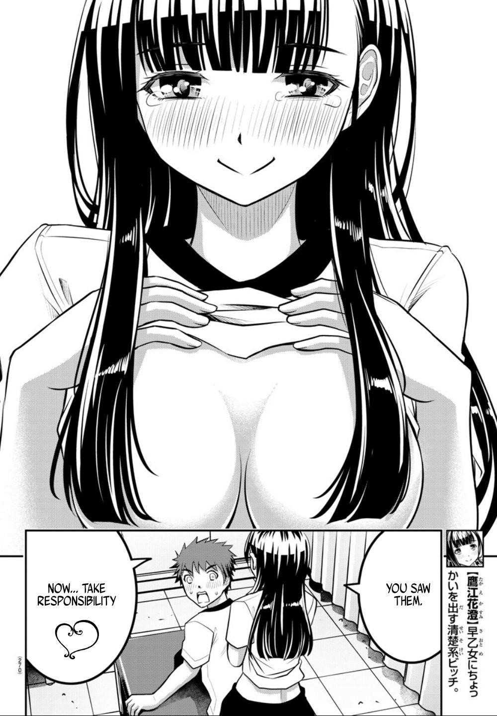 Yankee Jk Kuzuhana-Chan Chapter 4 - Page 14