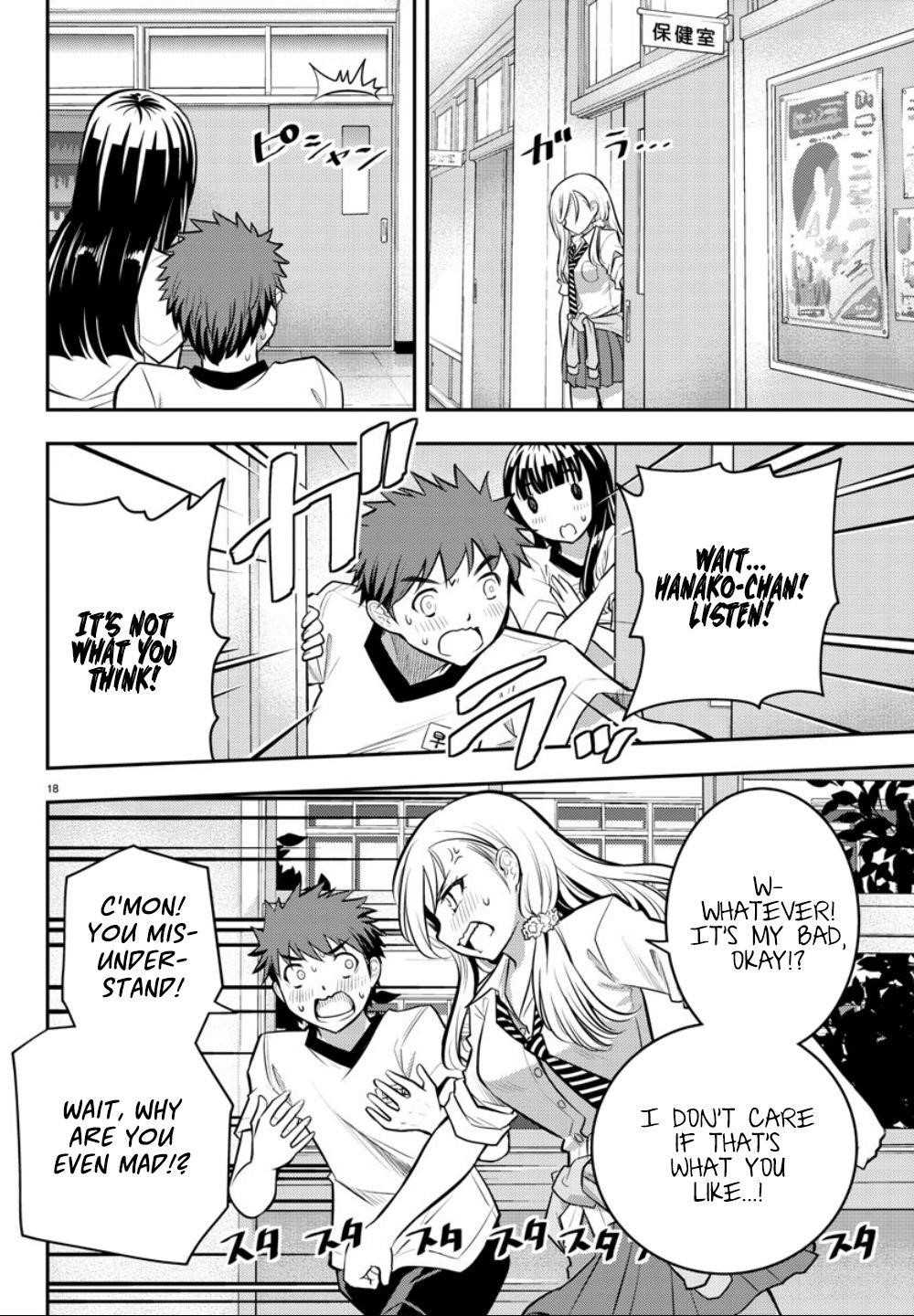 Yankee Jk Kuzuhana-Chan Chapter 4 - Page 18