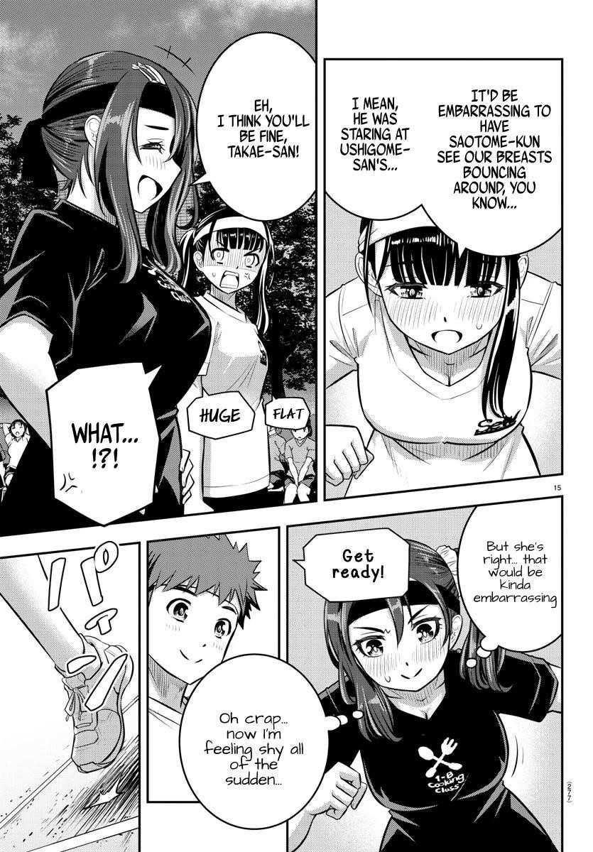 Yankee Jk Kuzuhana-Chan Chapter 43 - Page 14