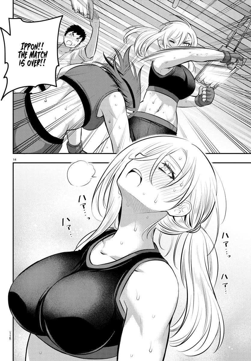 Yankee Jk Kuzuhana-Chan Chapter 61 - Page 15