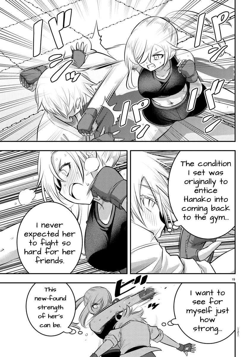Yankee Jk Kuzuhana-Chan Chapter 61 - Page 20