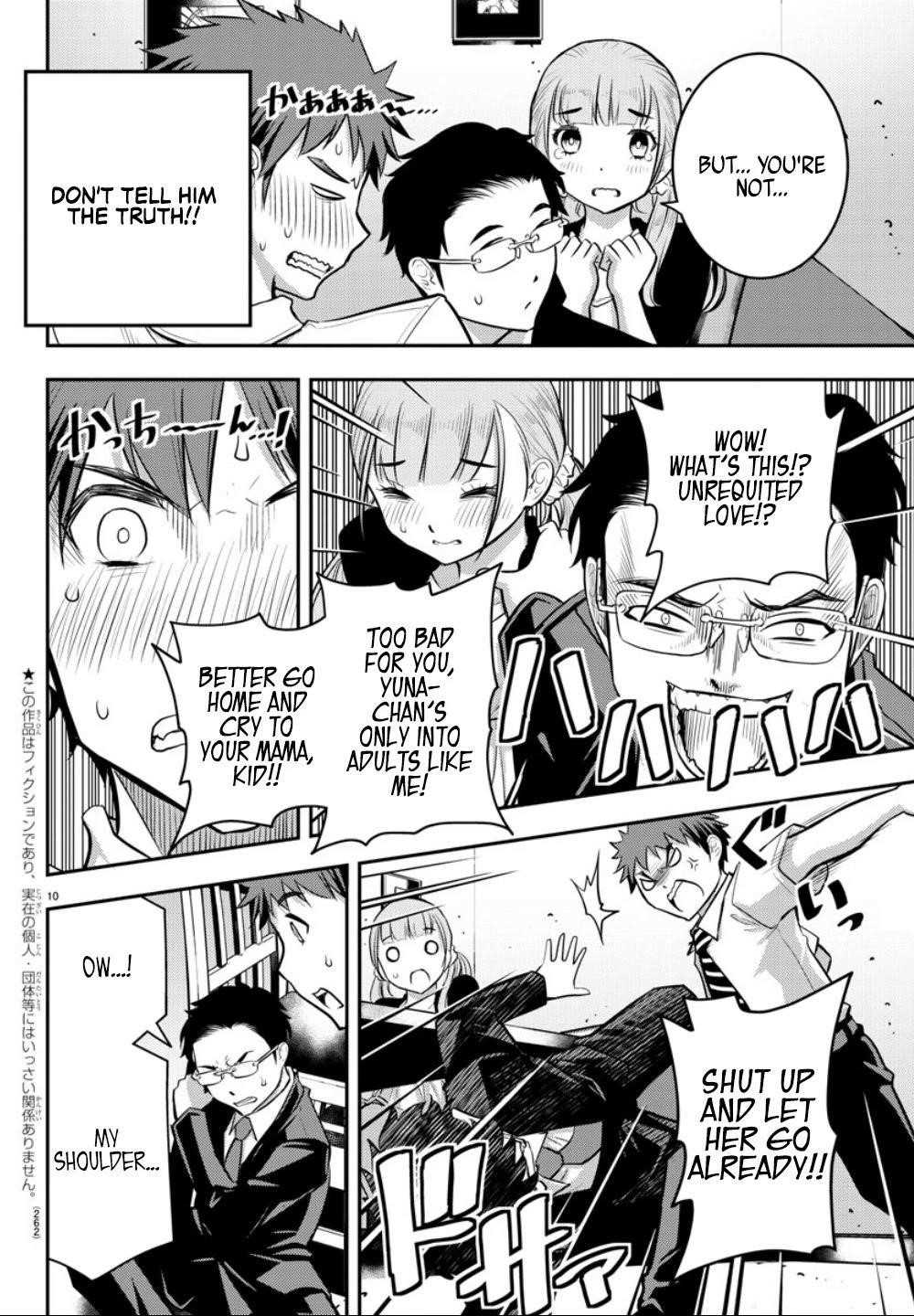 Yankee Jk Kuzuhana-Chan Chapter 7 - Page 10