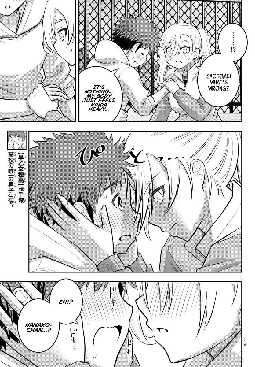 Yankee Jk Kuzuhana-Chan Chapter 77 - Page 4