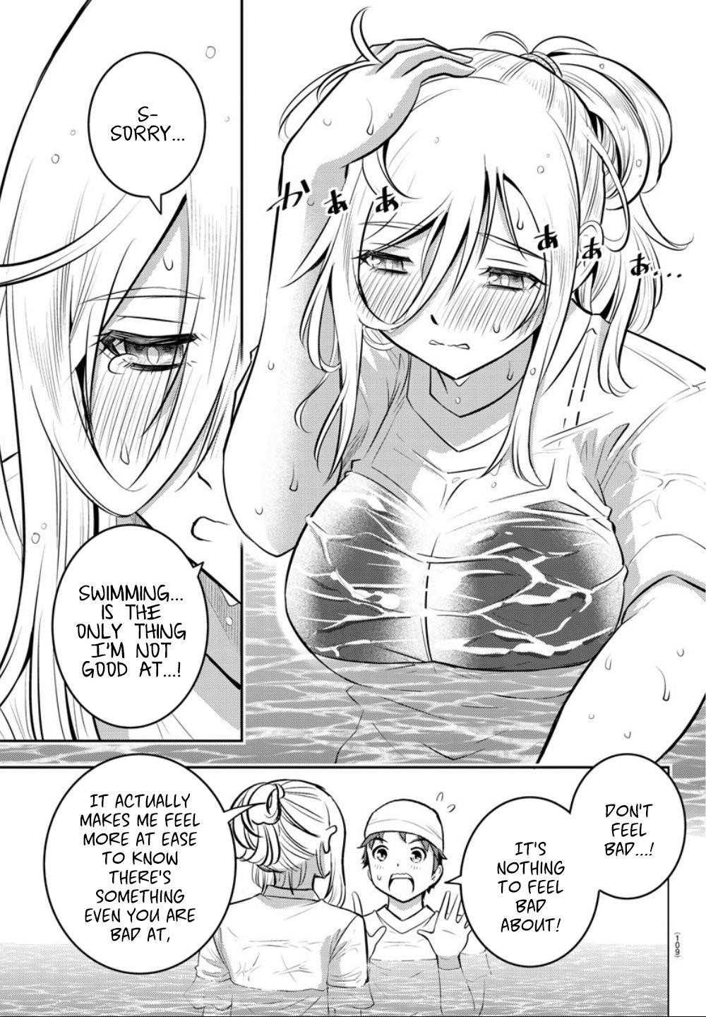 Yankee Jk Kuzuhana-Chan Chapter 8 - Page 19