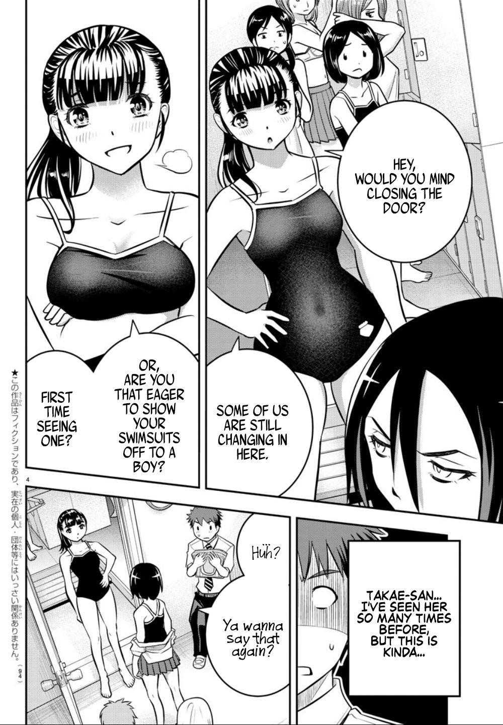 Yankee Jk Kuzuhana-Chan Chapter 8 - Page 4