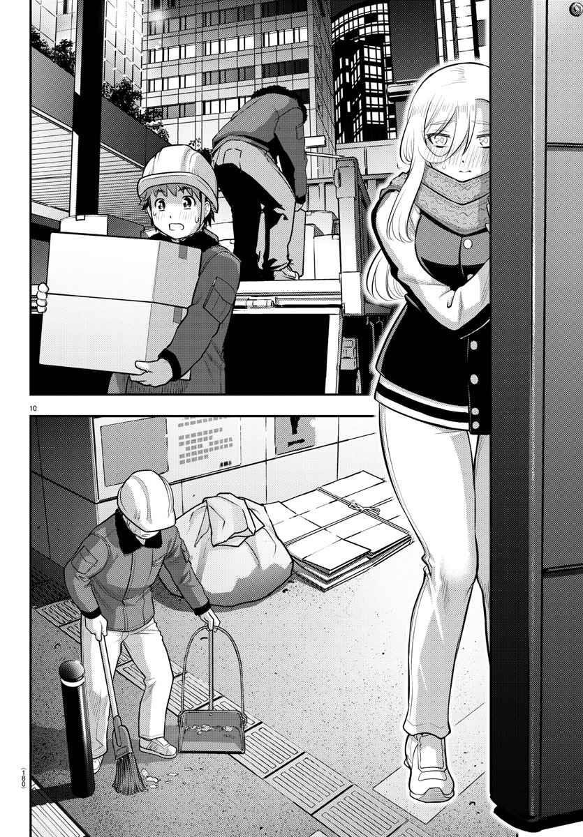 Yankee Jk Kuzuhana-Chan Chapter 84 - Page 10