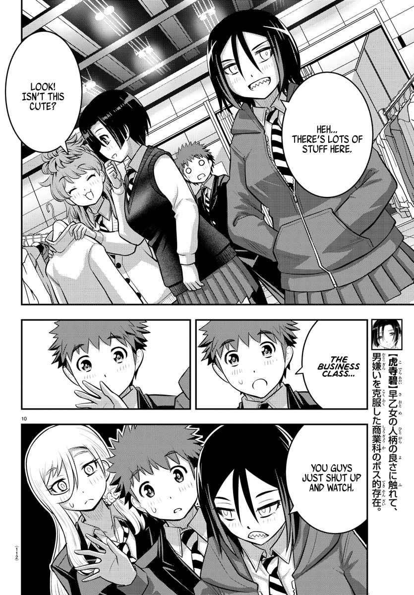 Yankee Jk Kuzuhana-Chan Chapter 86 - Page 10
