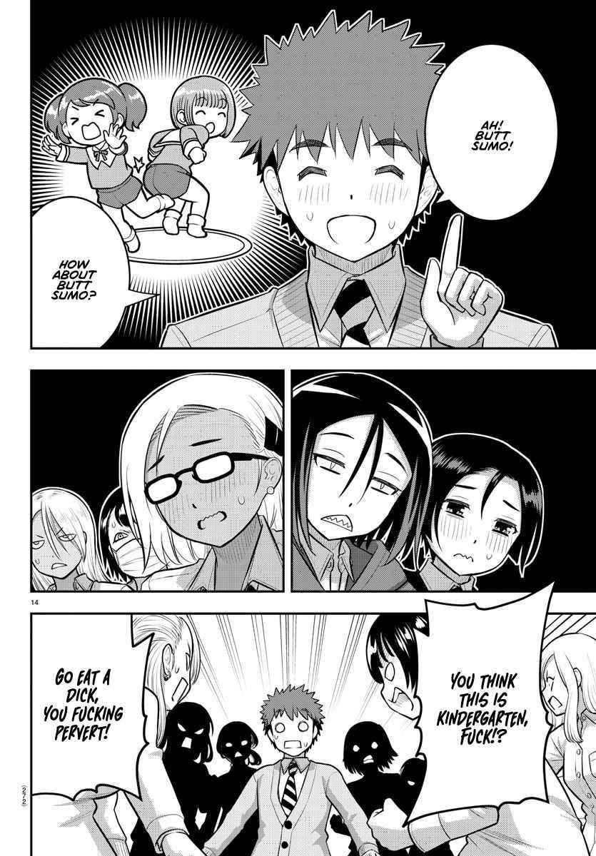 Yankee Jk Kuzuhana-Chan Chapter 98 - Page 14