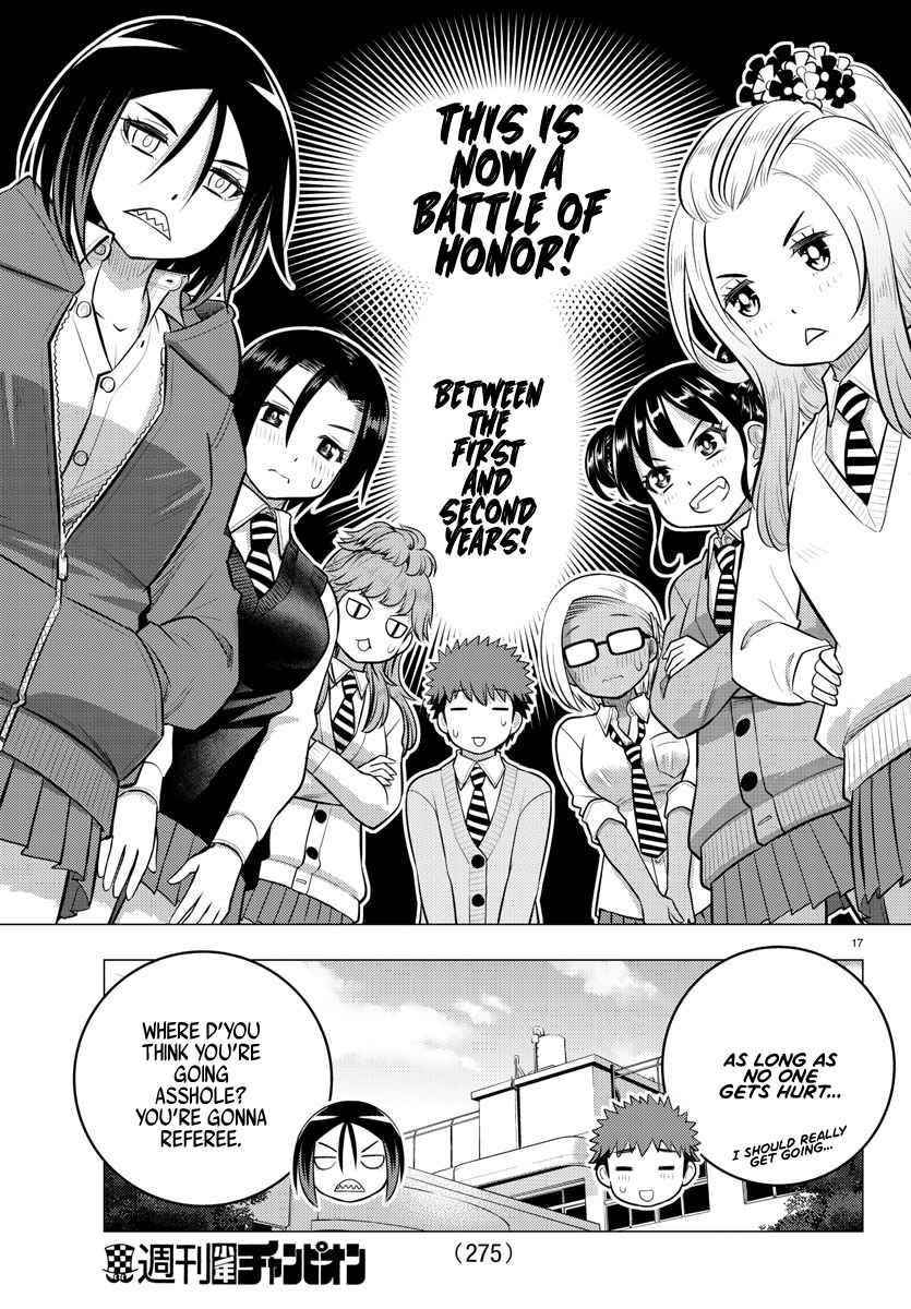 Yankee Jk Kuzuhana-Chan Chapter 98 - Page 17