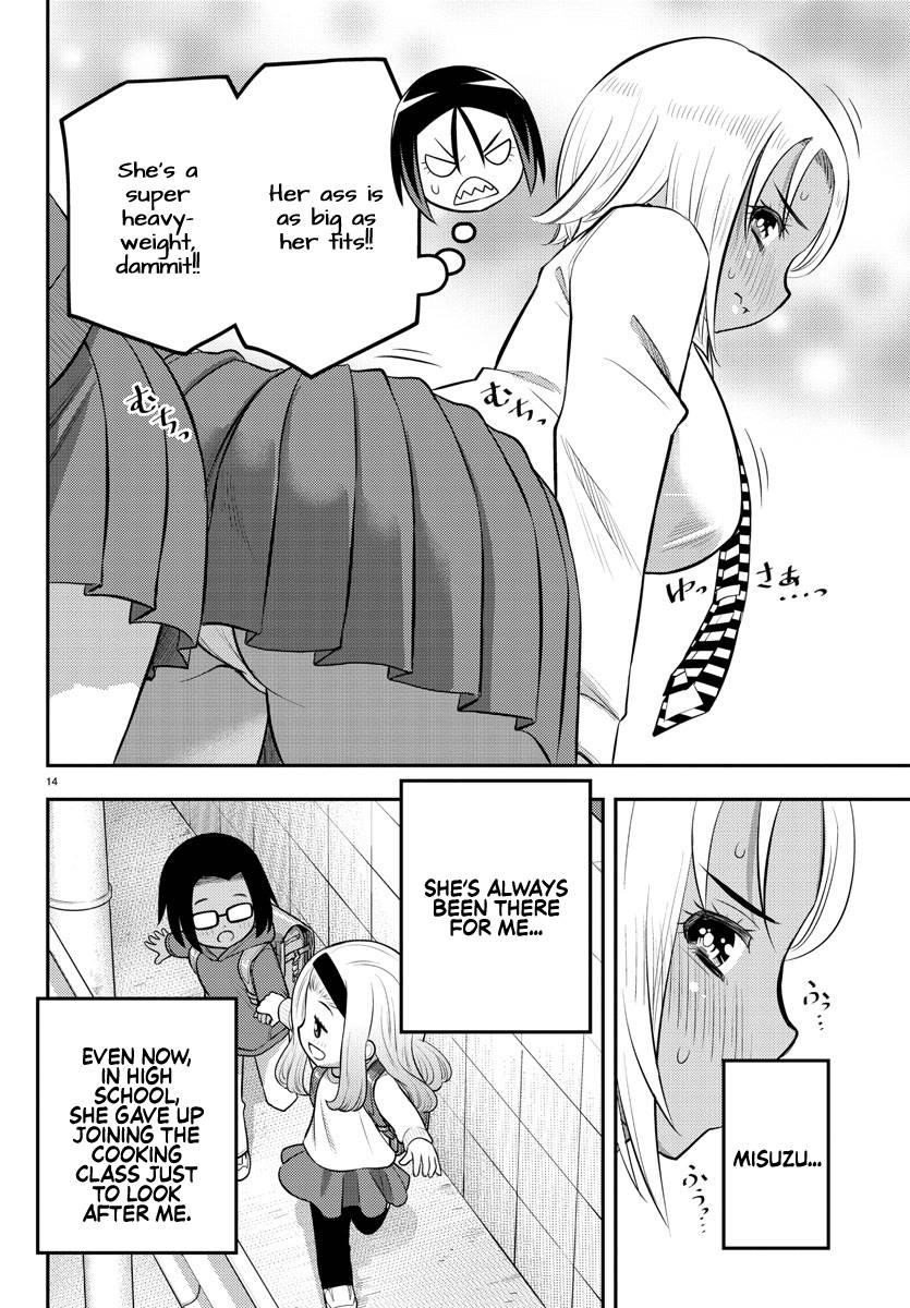 Yankee Jk Kuzuhana-Chan Chapter 99 - Page 14