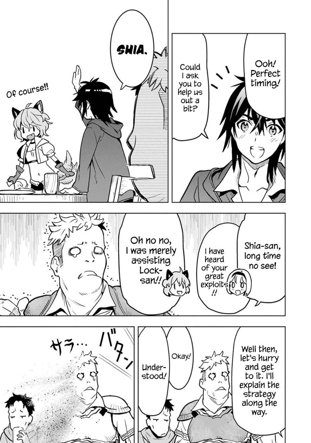I Became a Legend a Decade Later After Telling My Comrades to Leave Everything to Me and Retreat First Chapter 12.2 - Page 5
