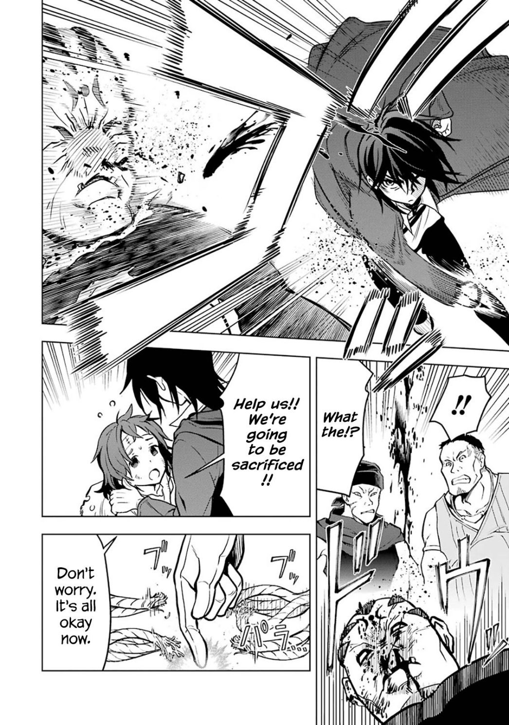 I Became a Legend a Decade Later After Telling My Comrades to Leave Everything to Me and Retreat First Chapter 12.2 - Page 8
