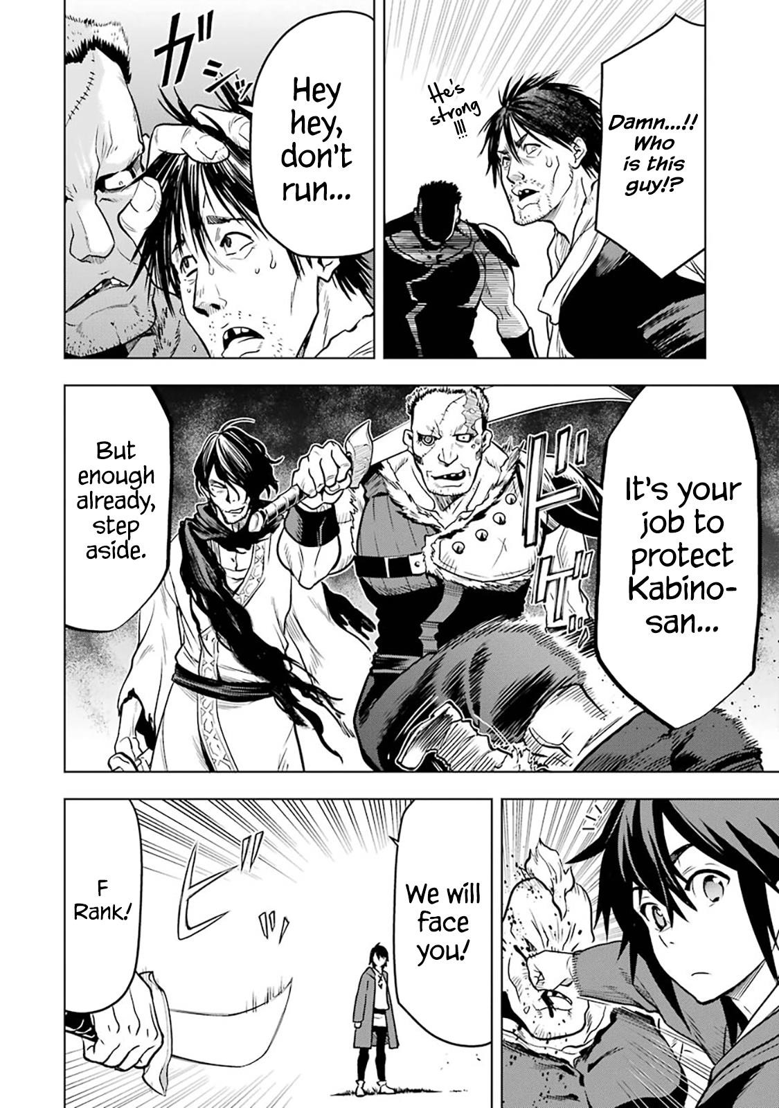 I Became a Legend a Decade Later After Telling My Comrades to Leave Everything to Me and Retreat First Chapter 12 - Page 32