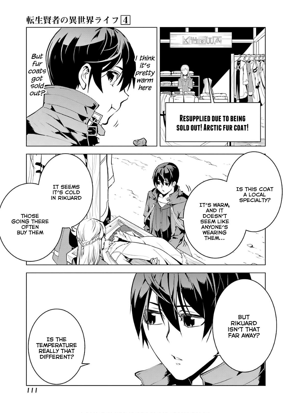 Tensei Kenja no Isekai Life ~Daini no Shokugyou wo Ete, Sekai Saikyou ni Narimashita~ Chapter 11 - Page 51