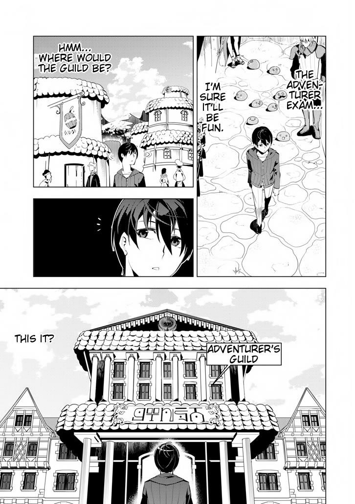 Tensei Kenja no Isekai Life ~Daini no Shokugyou wo Ete, Sekai Saikyou ni Narimashita~ Chapter 2 - Page 15
