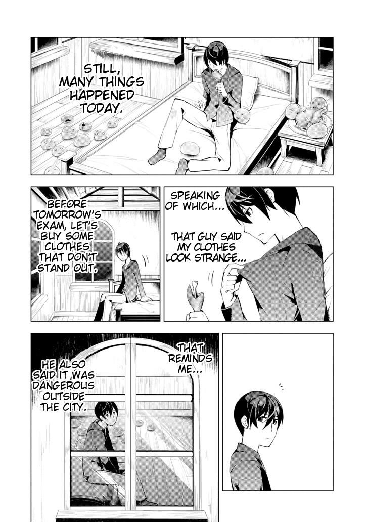 Tensei Kenja no Isekai Life ~Daini no Shokugyou wo Ete, Sekai Saikyou ni Narimashita~ Chapter 2 - Page 38