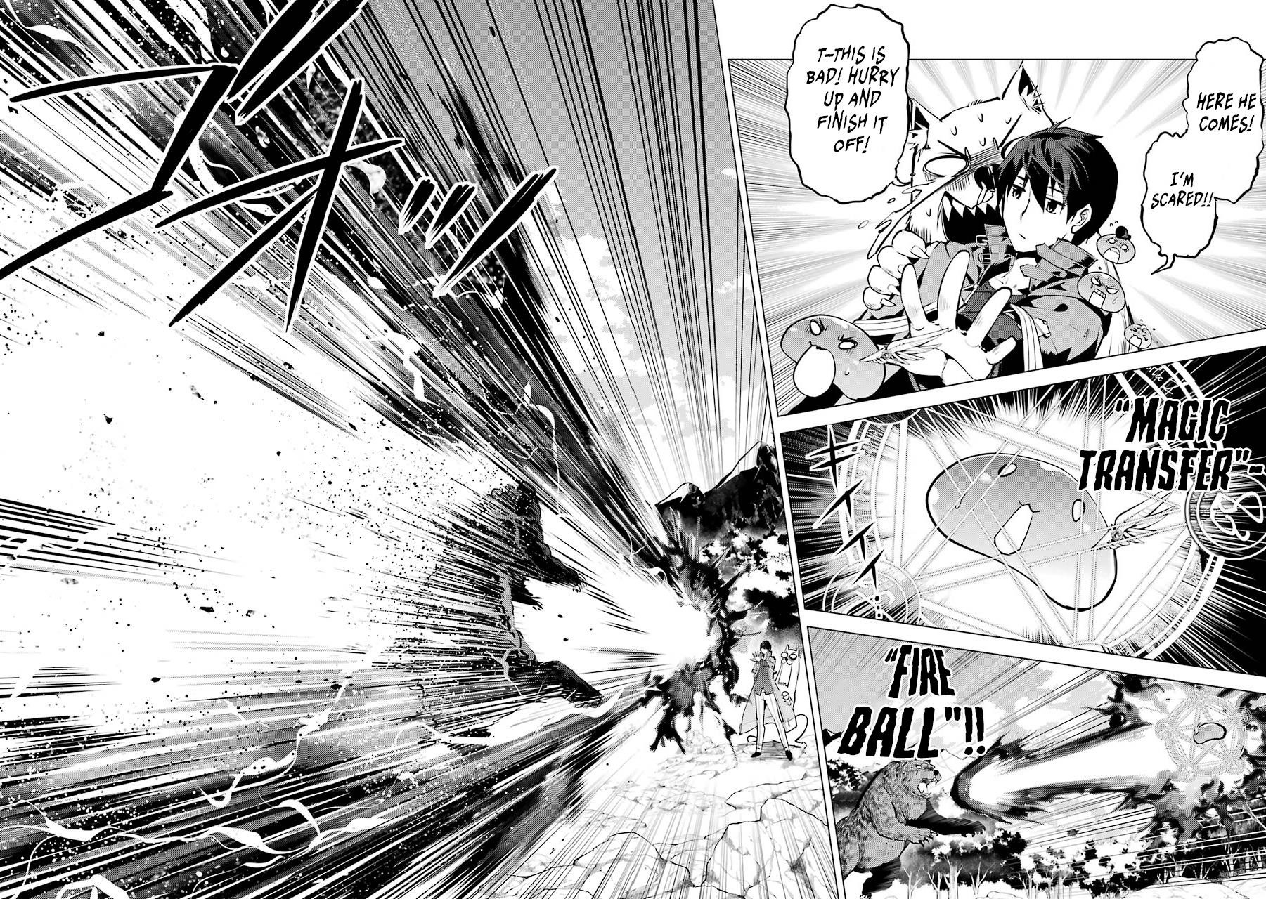 Tensei Kenja no Isekai Life ~Daini no Shokugyou wo Ete, Sekai Saikyou ni Narimashita~ Chapter 20.2 - Page 15