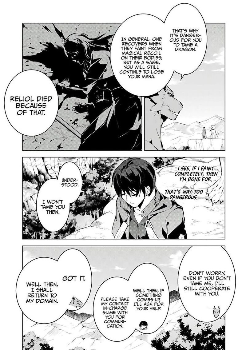 Tensei Kenja no Isekai Life ~Daini no Shokugyou wo Ete, Sekai Saikyou ni Narimashita~ Chapter 25.1 - Page 25