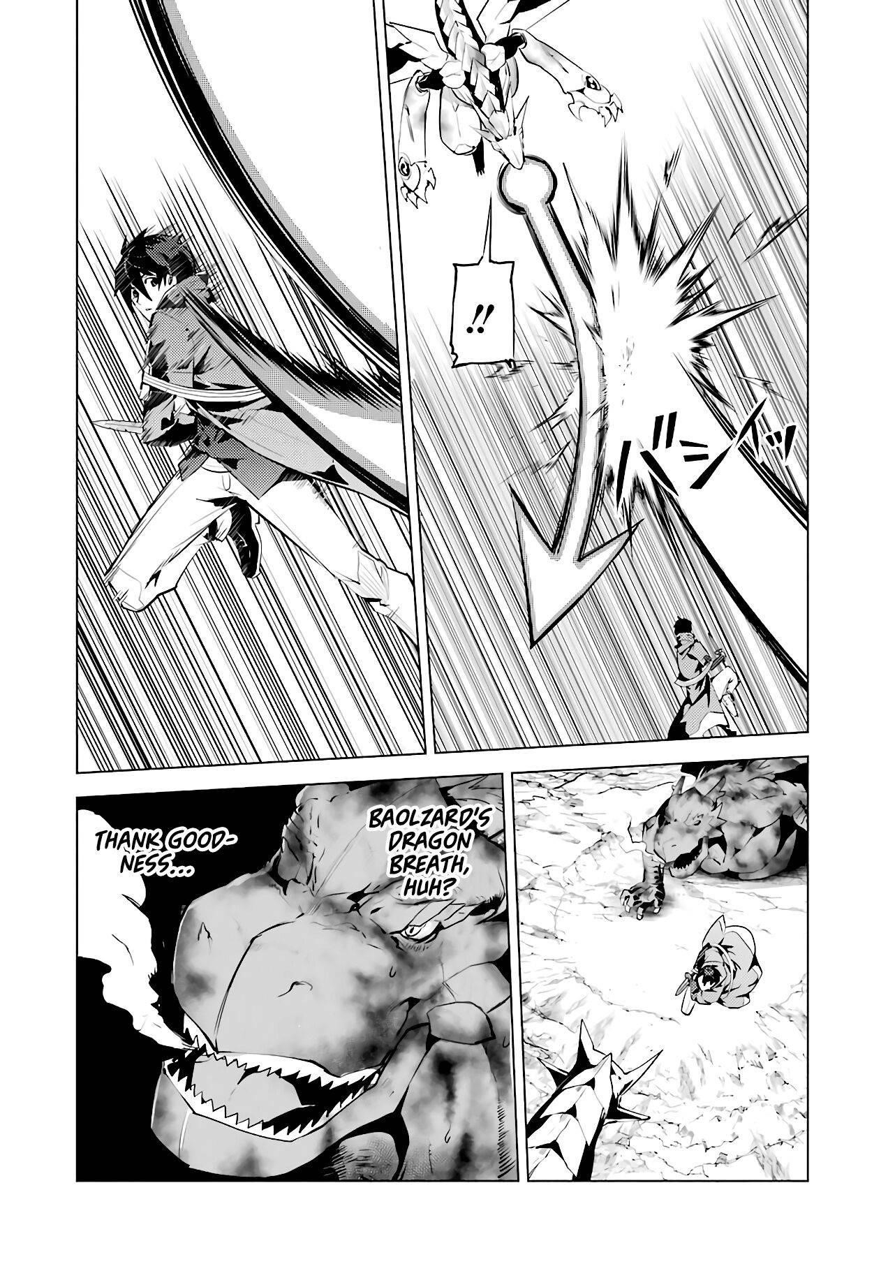 Tensei Kenja no Isekai Life ~Daini no Shokugyou wo Ete, Sekai Saikyou ni Narimashita~ Chapter 27 - Page 23