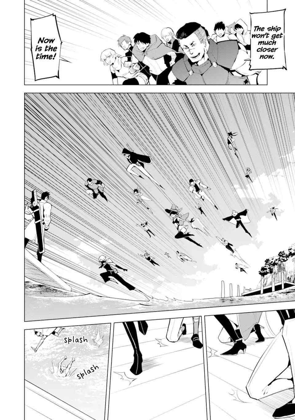 Tensei Kenja no Isekai Life ~Daini no Shokugyou wo Ete, Sekai Saikyou ni Narimashita~ Chapter 38.2 - Page 7