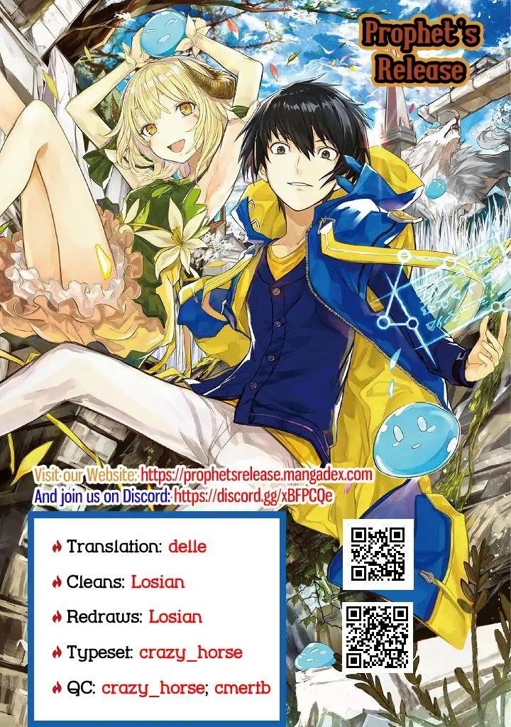 Tensei Kenja no Isekai Life ~Daini no Shokugyou wo Ete, Sekai Saikyou ni Narimashita~ Chapter 4 - Page 56